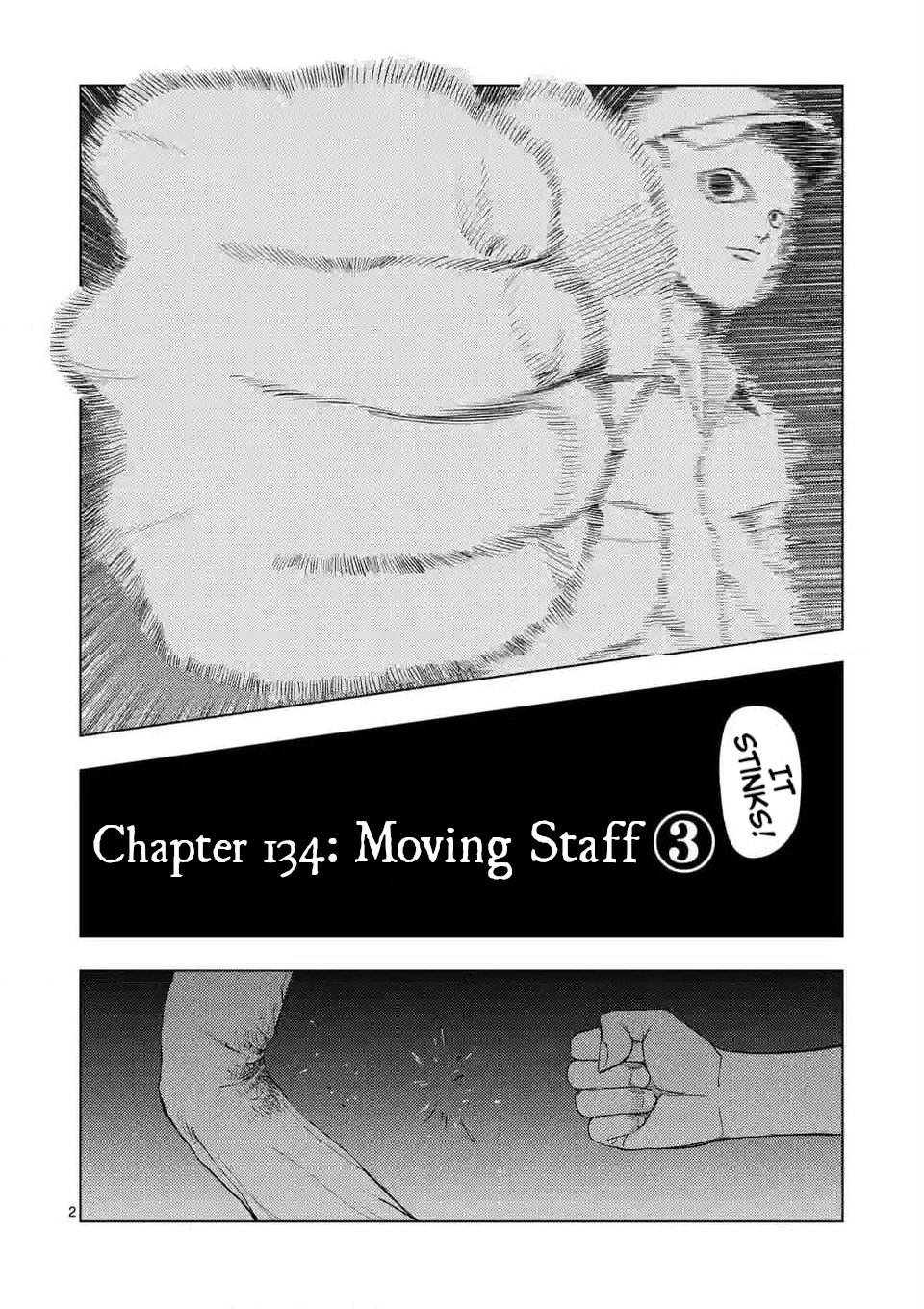 Ura Baito: Toubou Kinshi Chapter 134: Moving Staff ③ - Picture 2