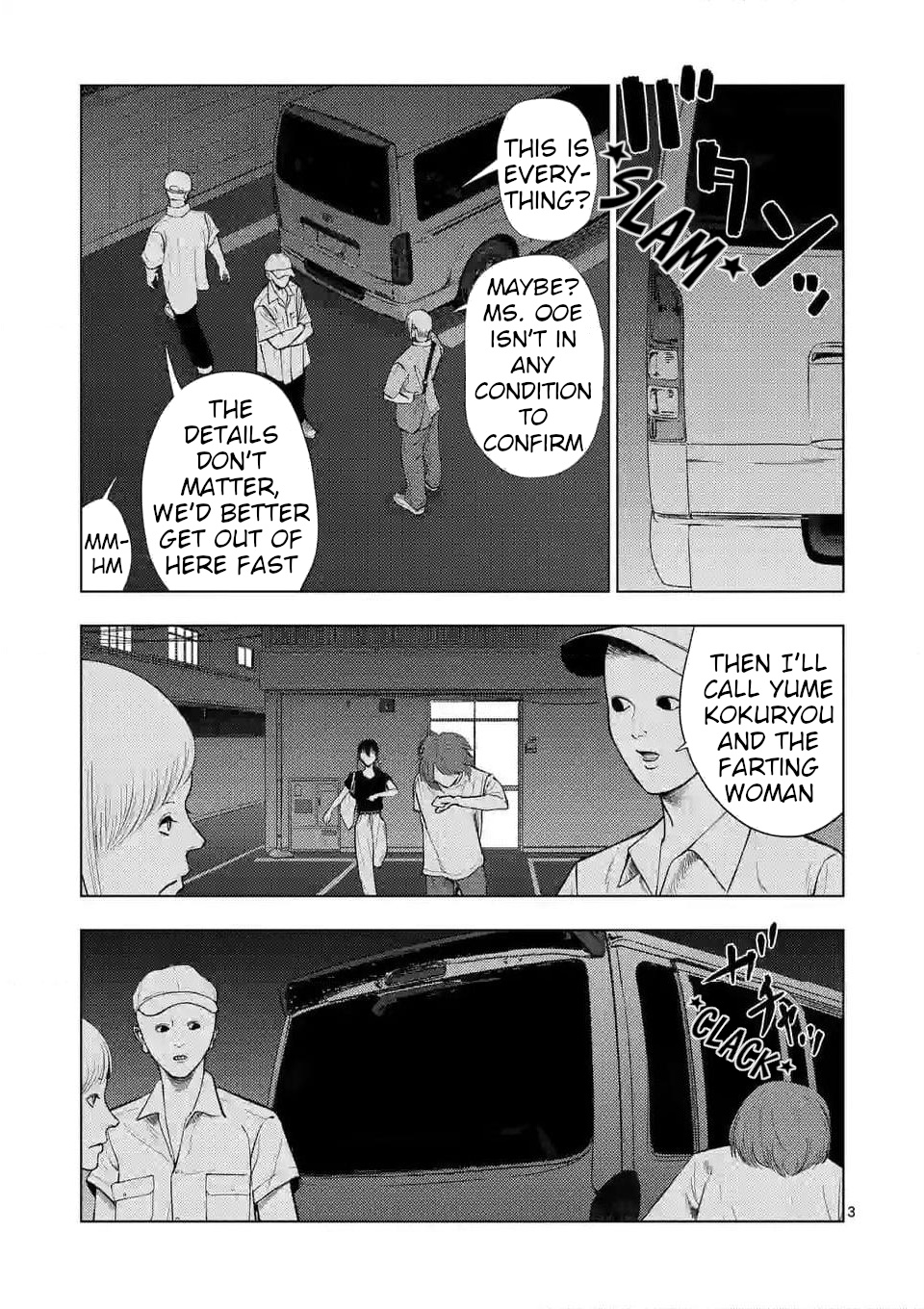 Ura Baito: Toubou Kinshi Chapter 133: Moving Staff ② - Picture 3