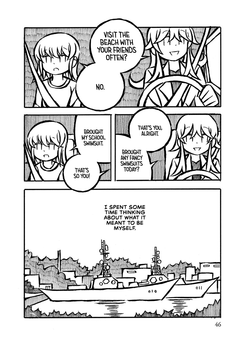 Gengaku Shijuu Soudan - Page 2