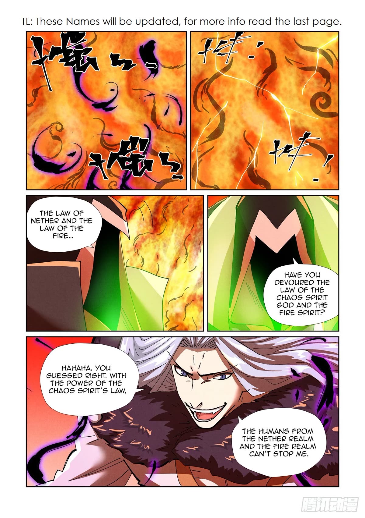 Tales Of Demons And Gods Chapter 464.1 - Picture 3