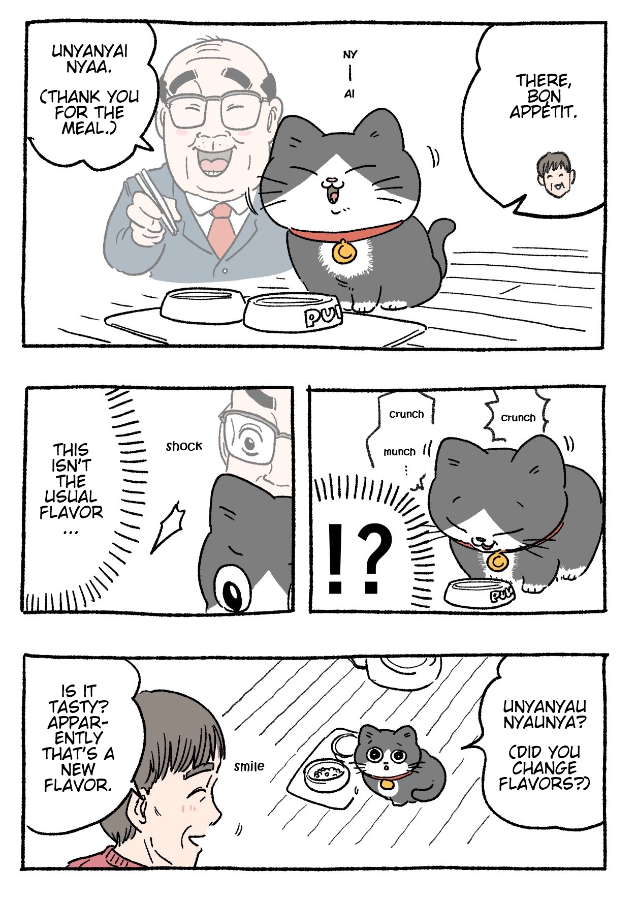 The Old Man Who Was Reincarnated As A Cat Chapter 360 - Picture 1