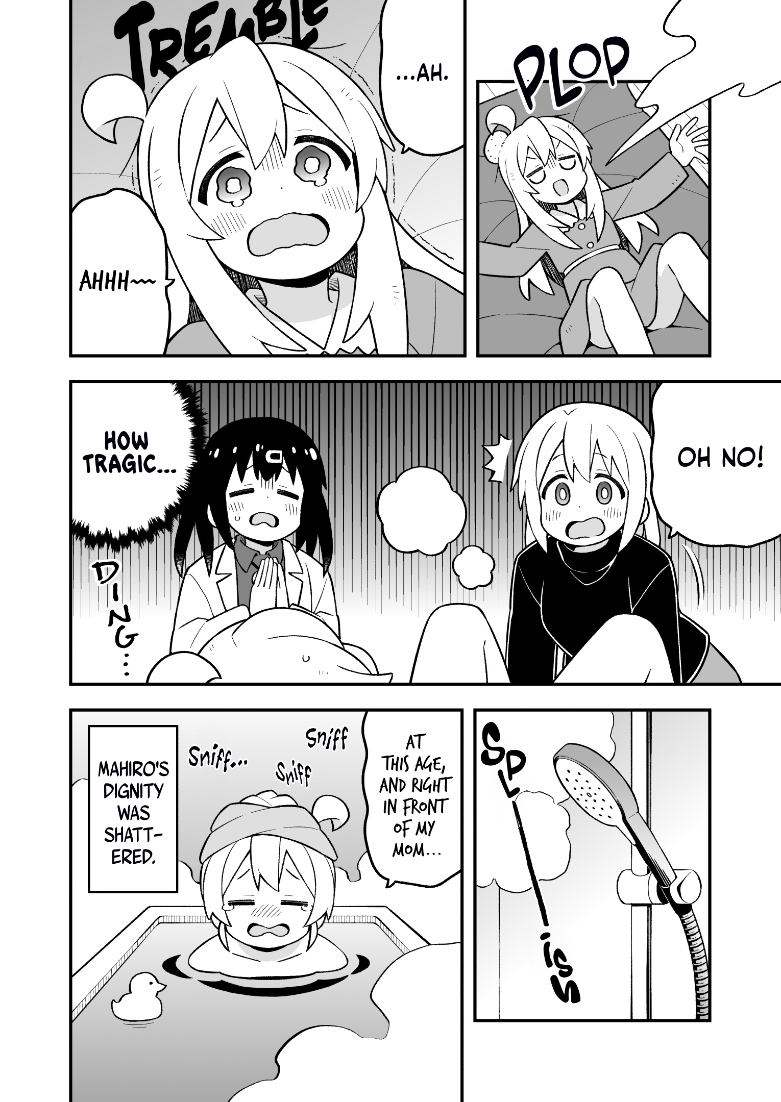 Onii-Chan Is Done For - Page 4
