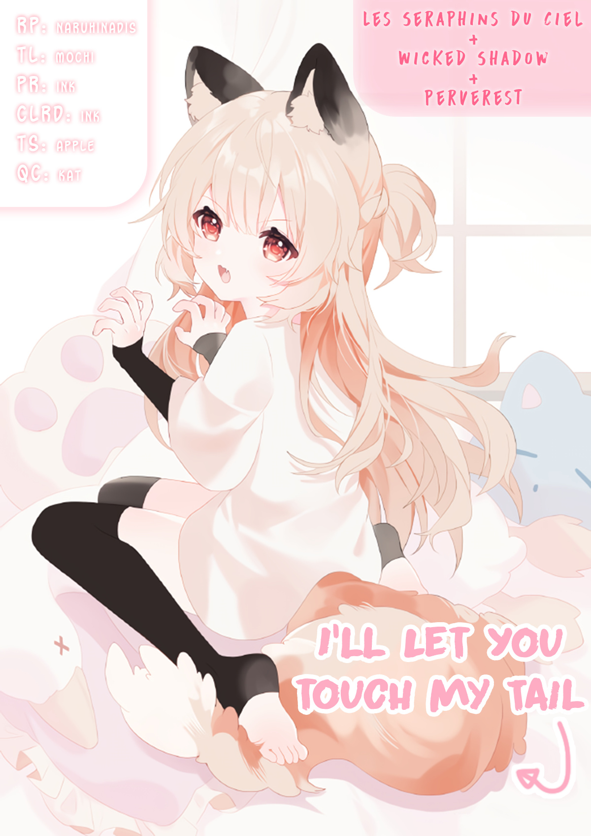 I'll Let You Touch My Tail Chapter 2 - Picture 1
