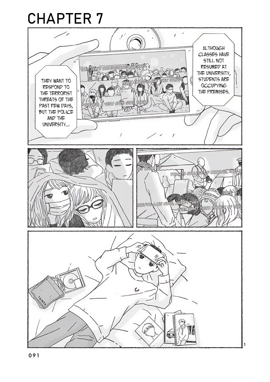 Secchan Vol.1 Chapter 7 - Picture 1