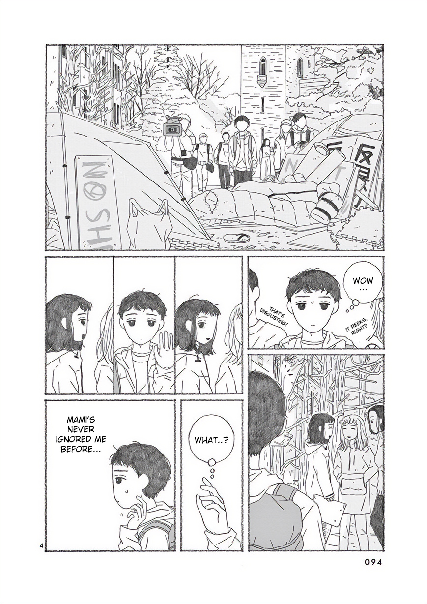 Secchan - Page 4