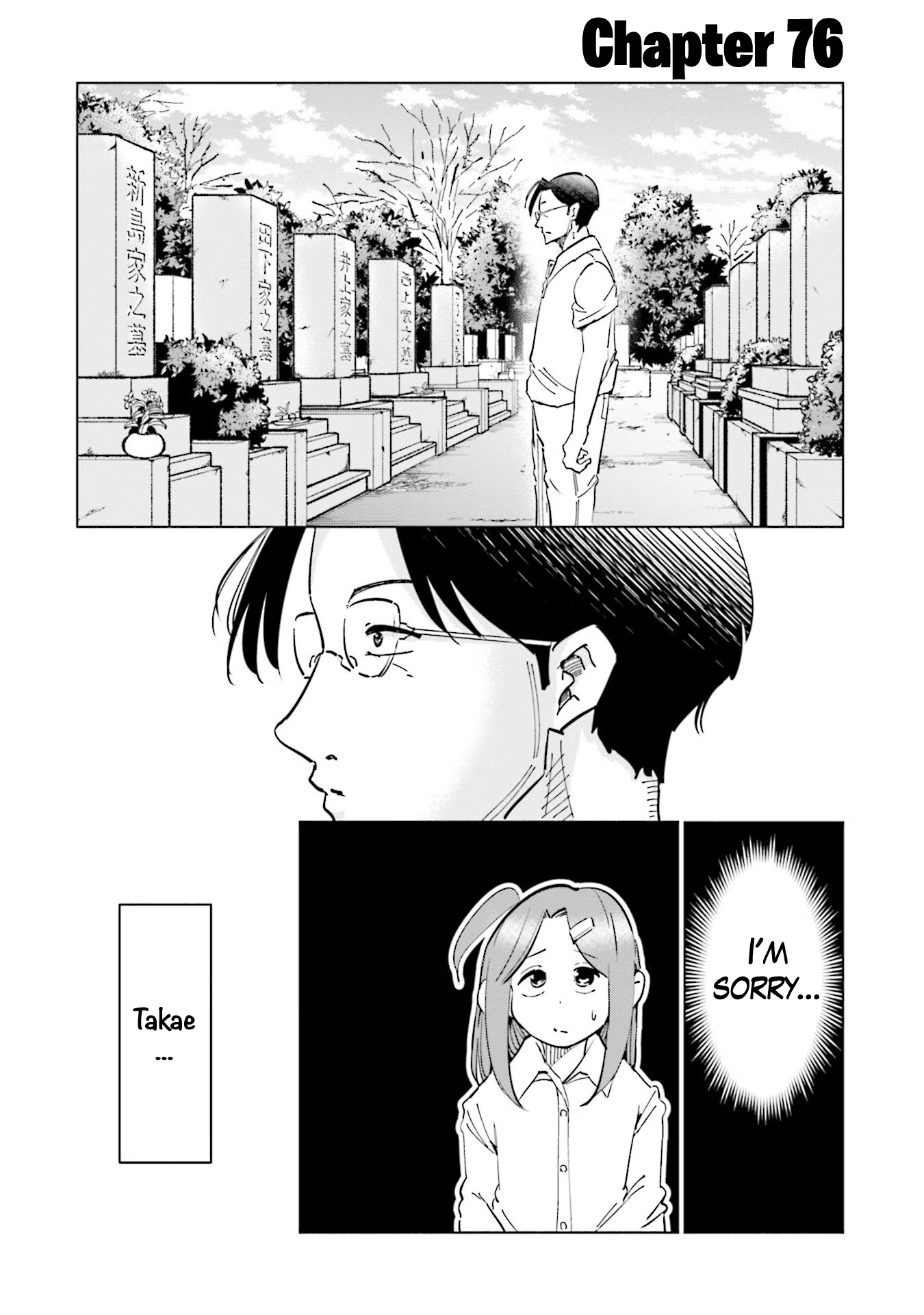 If My Wife Became An Elementary School Student Vol.10 Chapter 76 - Picture 3