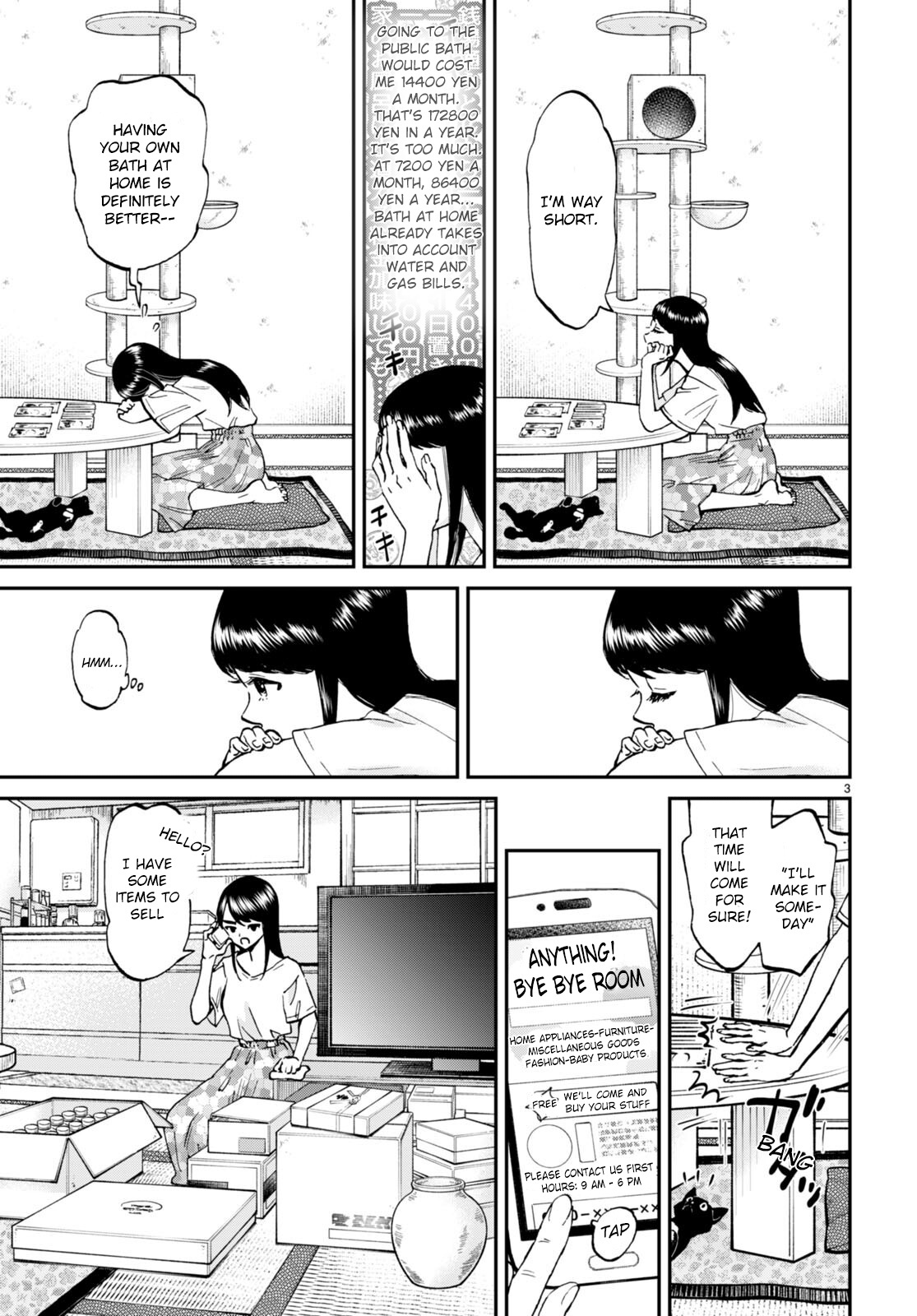 Hosomura-San With Cat's Snack Vol.2 Chapter 10 - Picture 3