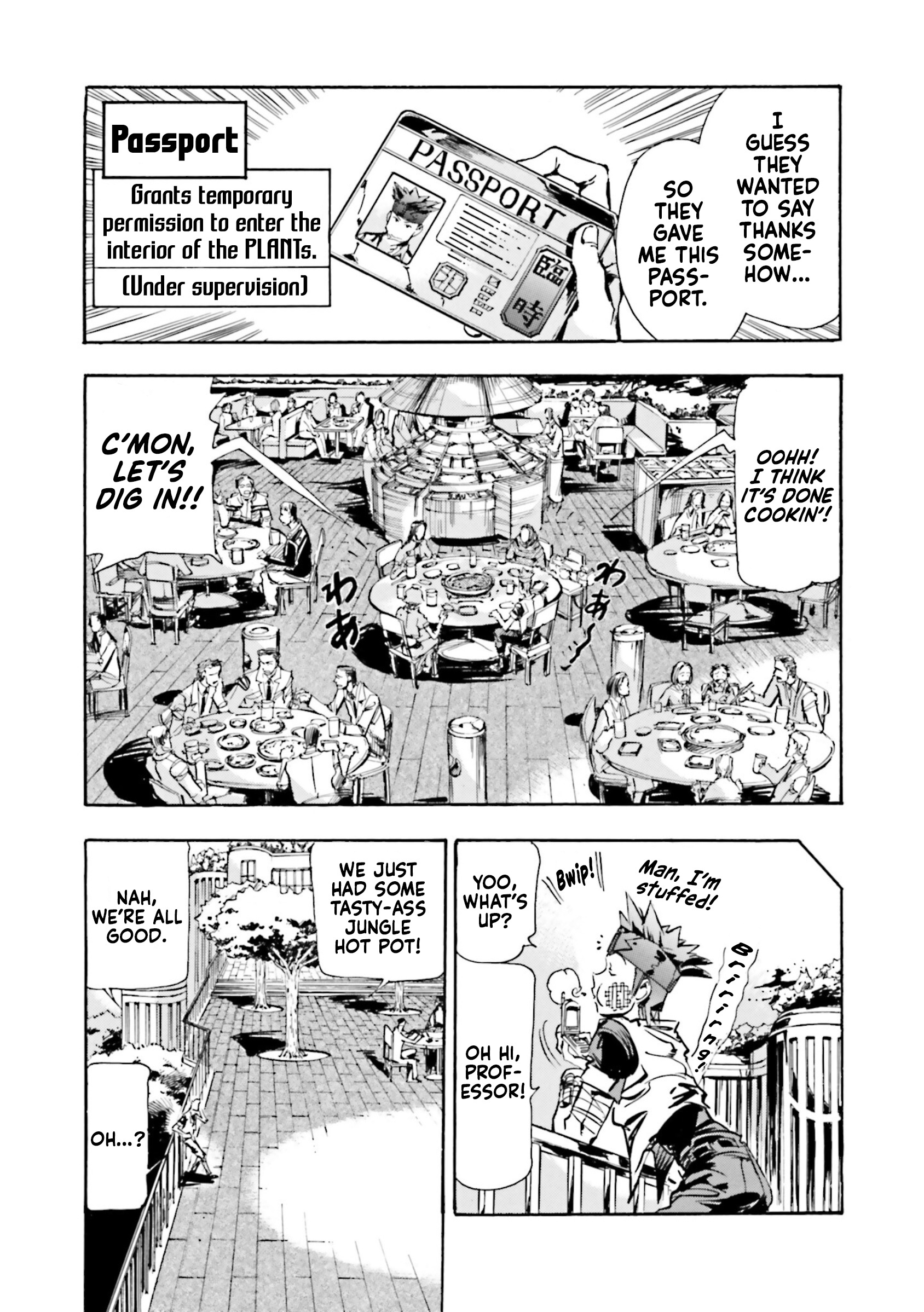 Mobile Suit Gundam Seed Astray R Vol.2 Chapter 6: Evidence 01 - Picture 3