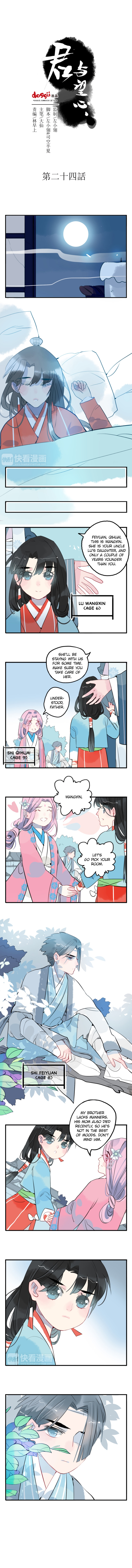 Jun And Wang Xin Chapter 24: Trust Me - Picture 3