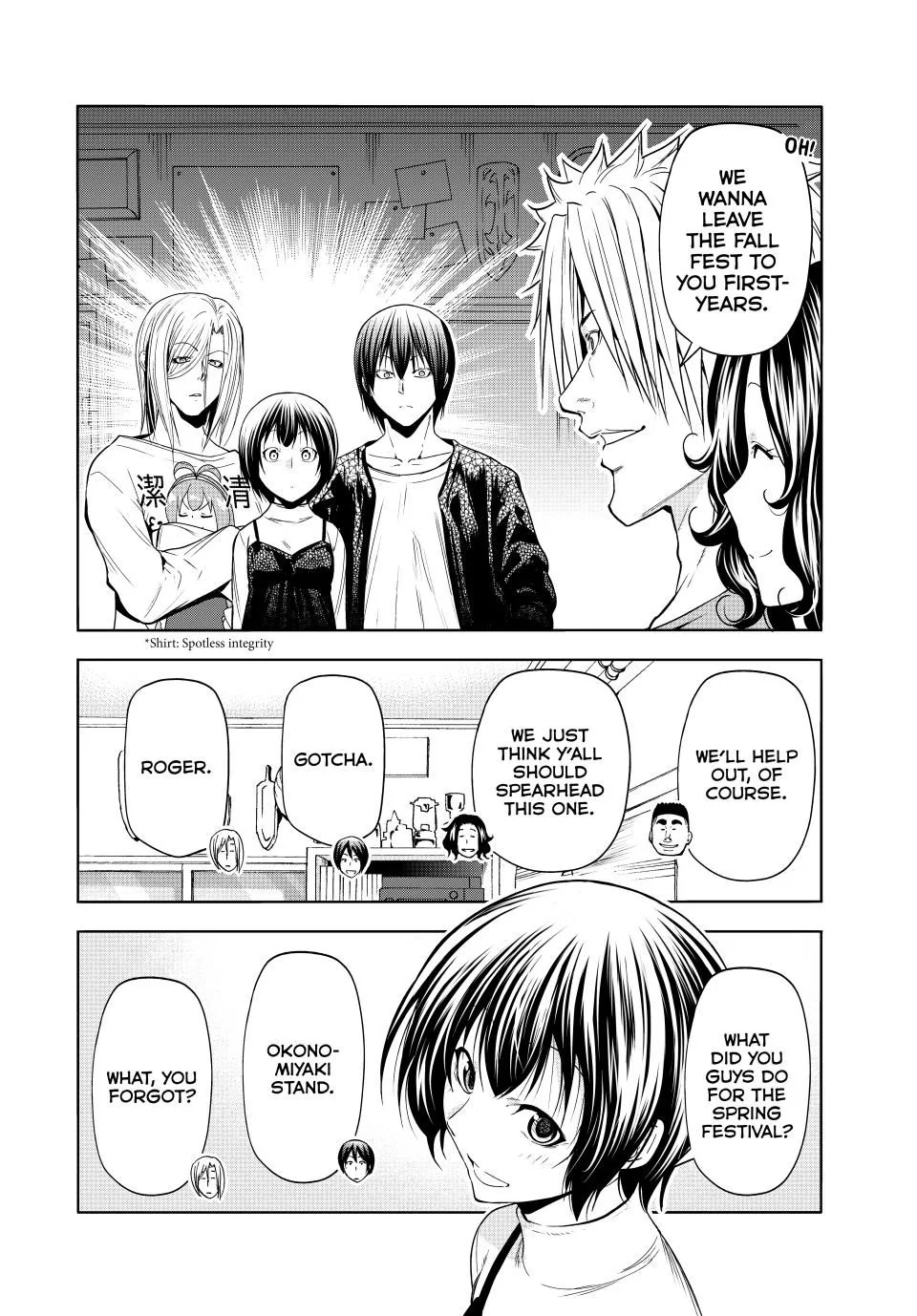 Grand Blue - Page 4