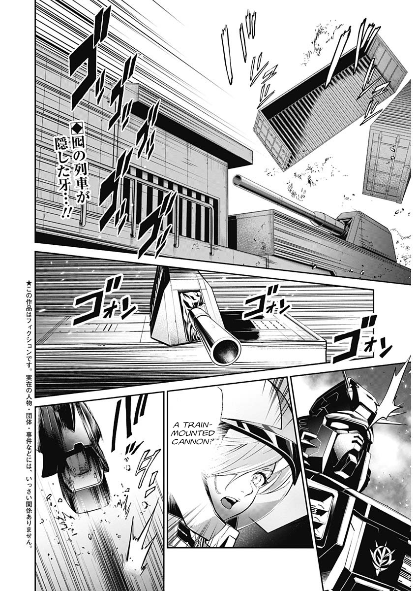 Mobile Suit Gundam Rust Horizon Vol.3 Chapter 8: Unwavering Resolve - Picture 2