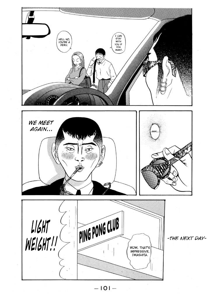 Ping Pong Club Vol.7 Chapter 77: Thanks For The Thousand Dollars - Picture 3