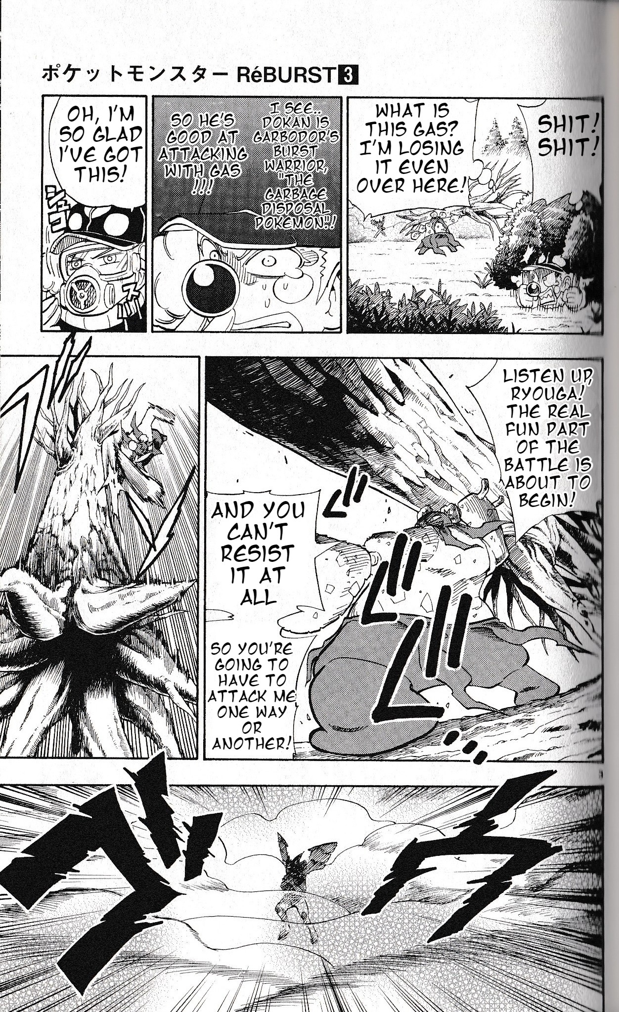 Pocket Monster Reburst Vol.3 Chapter 26: Battle In The Gas! - Picture 3