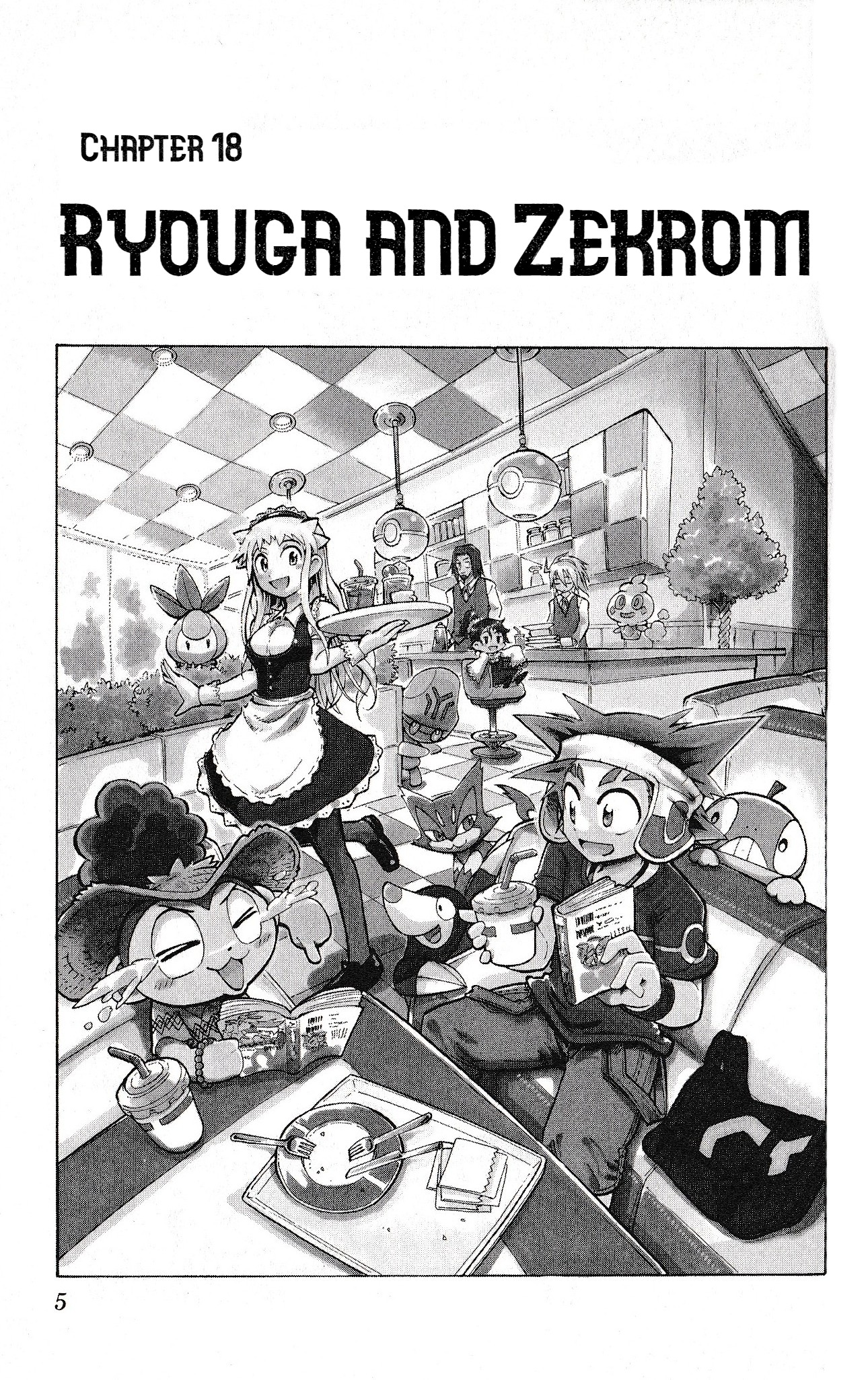 Pocket Monster Reburst Vol.3 Chapter 18: Ryouga And Zekrom - Picture 1
