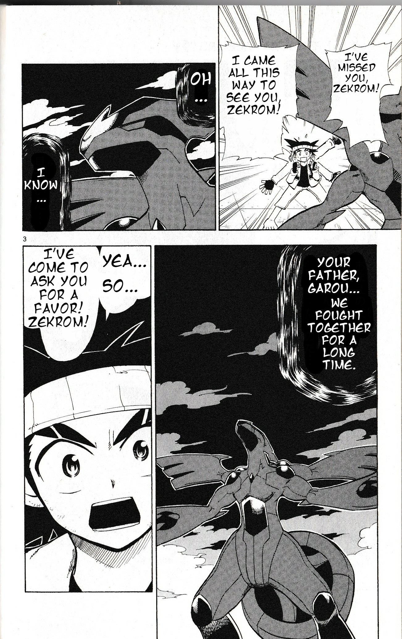Pocket Monster Reburst Vol.3 Chapter 18: Ryouga And Zekrom - Picture 3