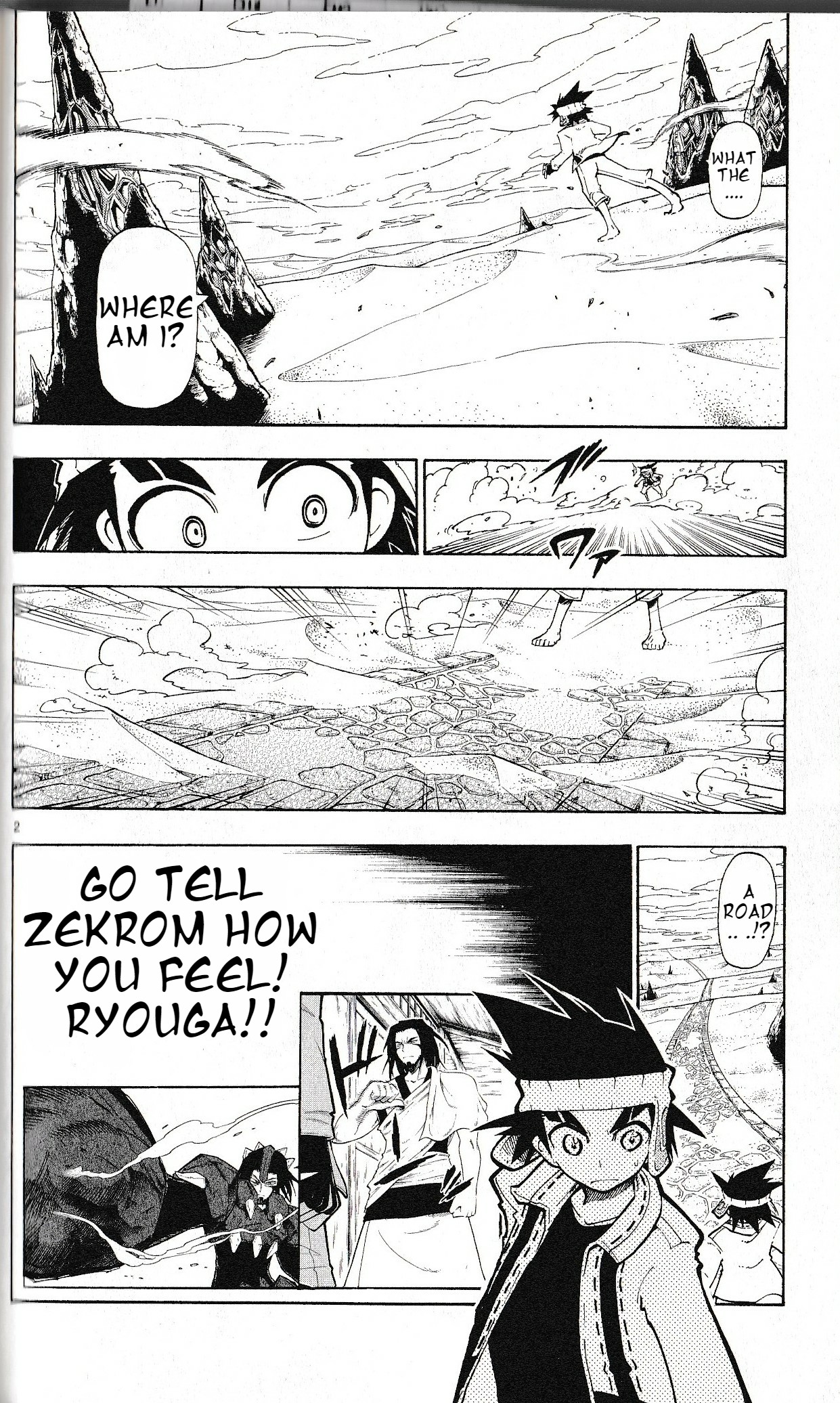 Pocket Monster Reburst Vol.2 Chapter 16: The Road To Zekrom - Picture 2