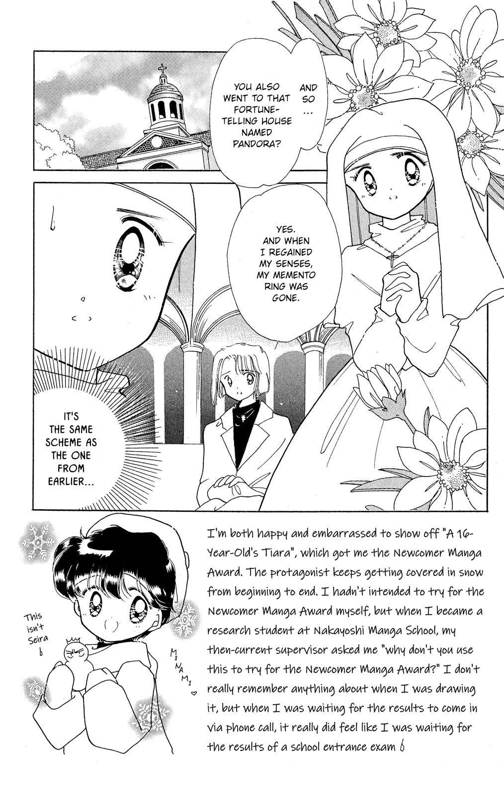 Kaitou Saint Tail Vol.6 Chapter 23: The Truth In The Mirror - Picture 2