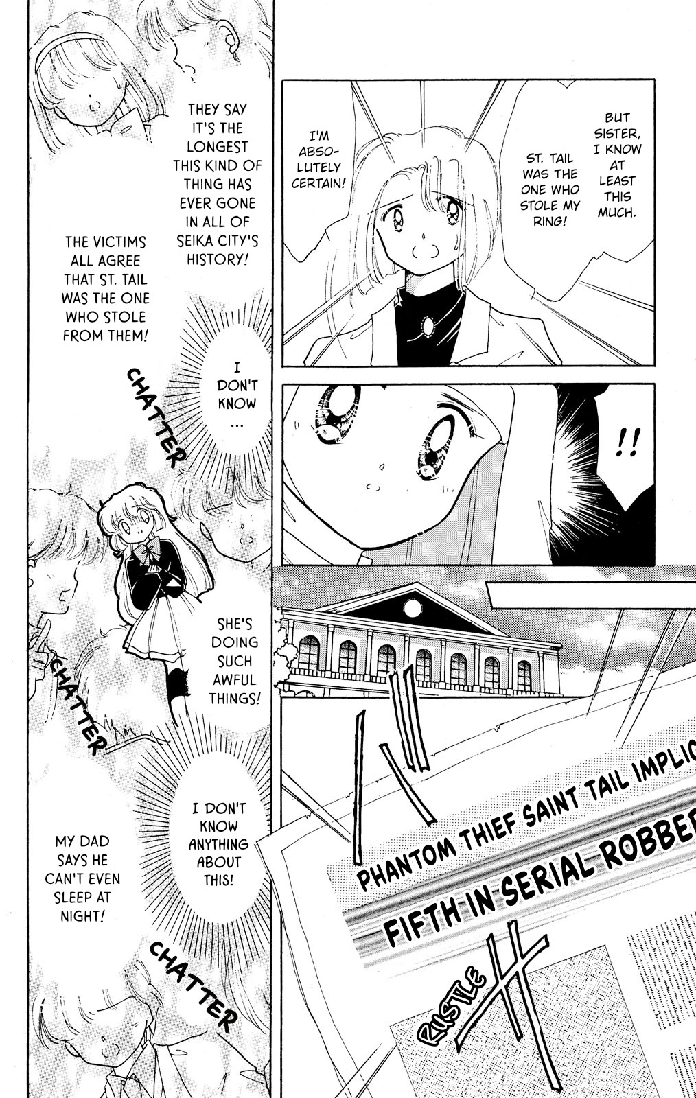 Kaitou Saint Tail Vol.6 Chapter 23: The Truth In The Mirror - Picture 3