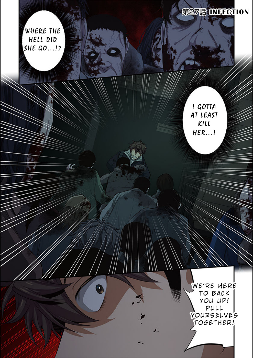 Zombie No Afureta Sekai Ore Dake Ga Osowarenai Vol.3 Chapter 27: Infection - Picture 2