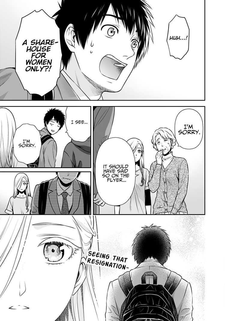 Can I Live With You? Vol.2 Chapter 14.5: Could I Try Living With You? - Picture 2