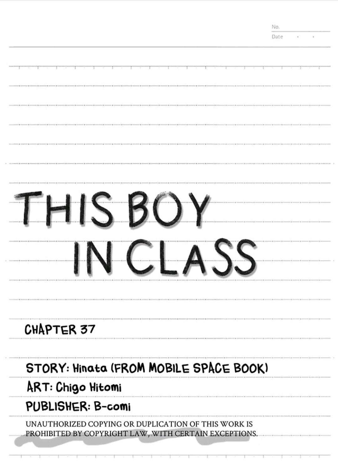 This Boy In Class Chapter 37 - Picture 3