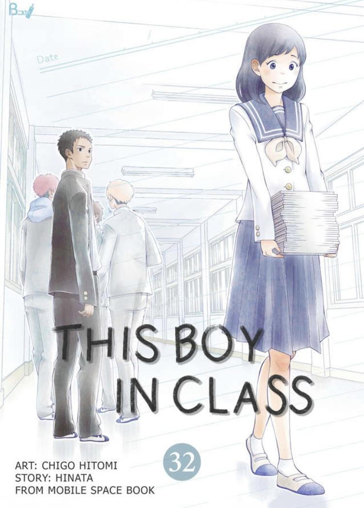 This Boy In Class Chapter 32 - Picture 1
