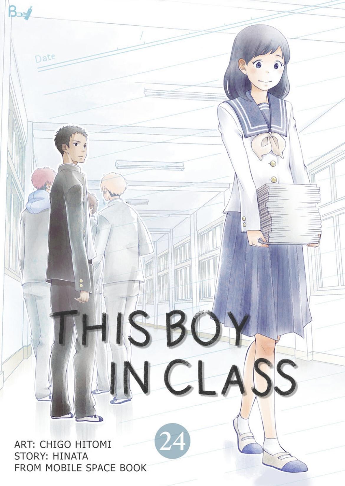 This Boy In Class Chapter 24 - Picture 2