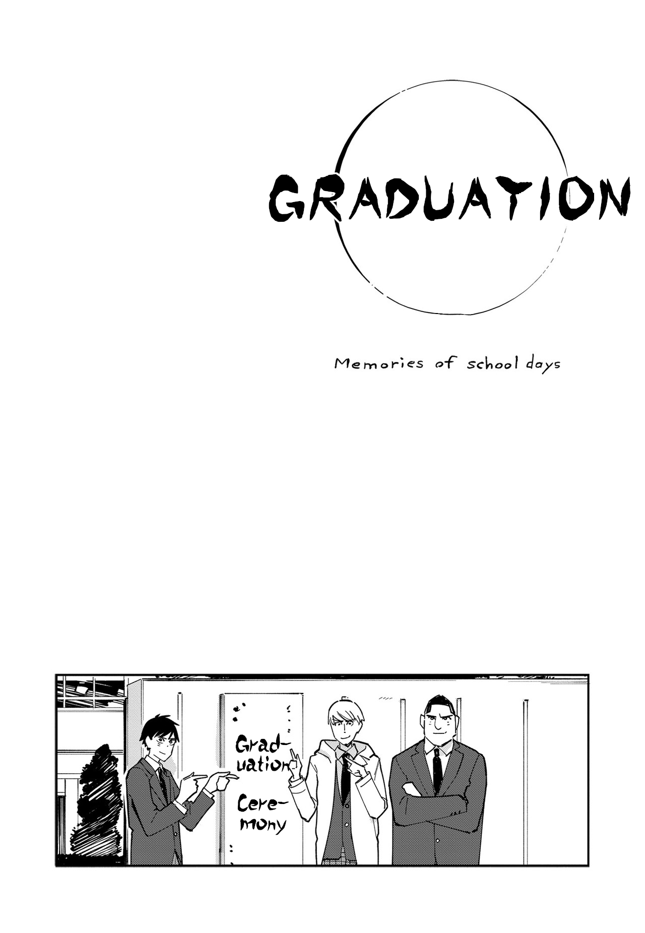 Pseudo Harem Vol.4 Chapter 90.5: Graduation: Memories Of School Days - Picture 1
