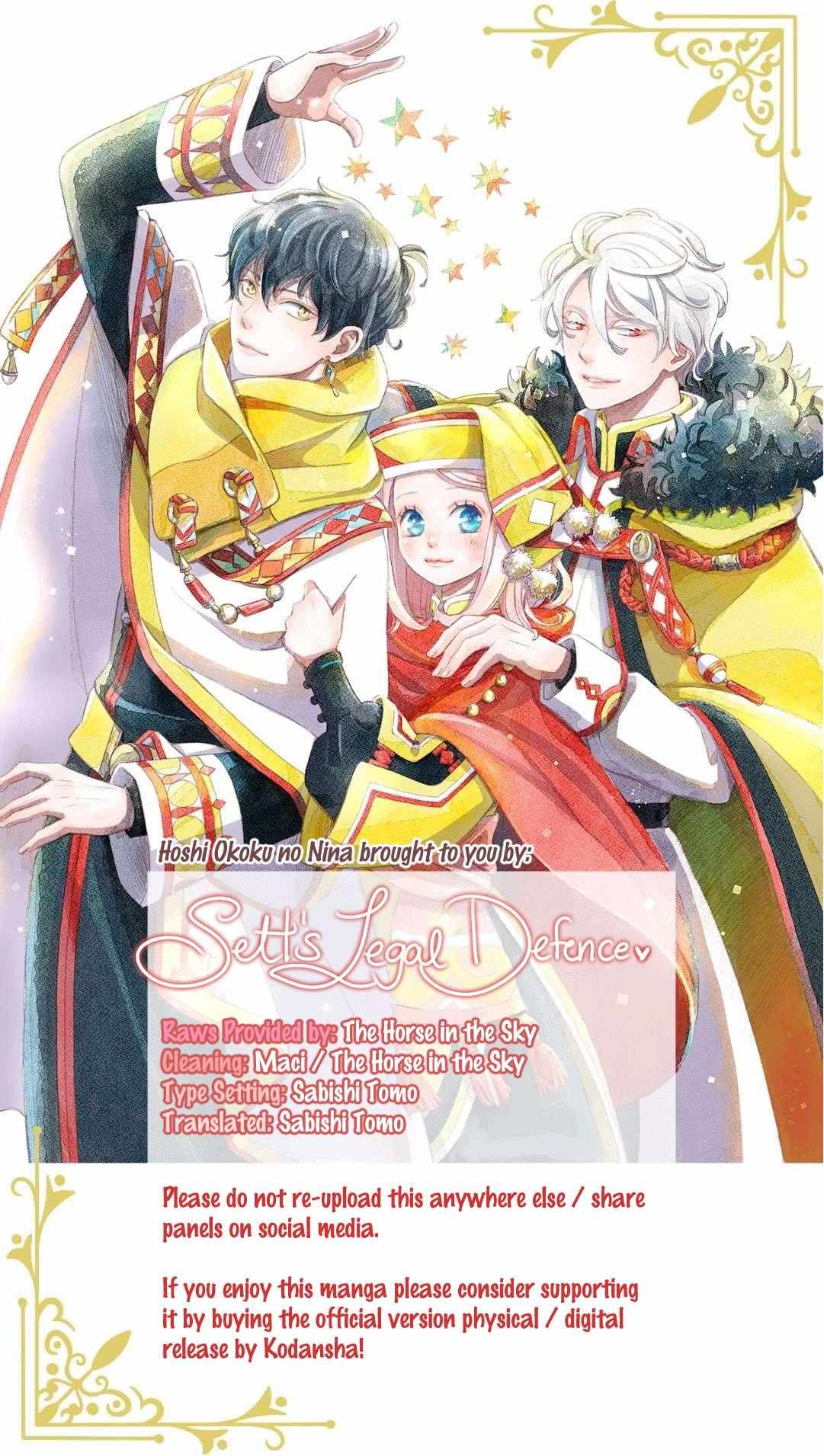 Nina The Starry Bride Chapter 45 - Picture 1