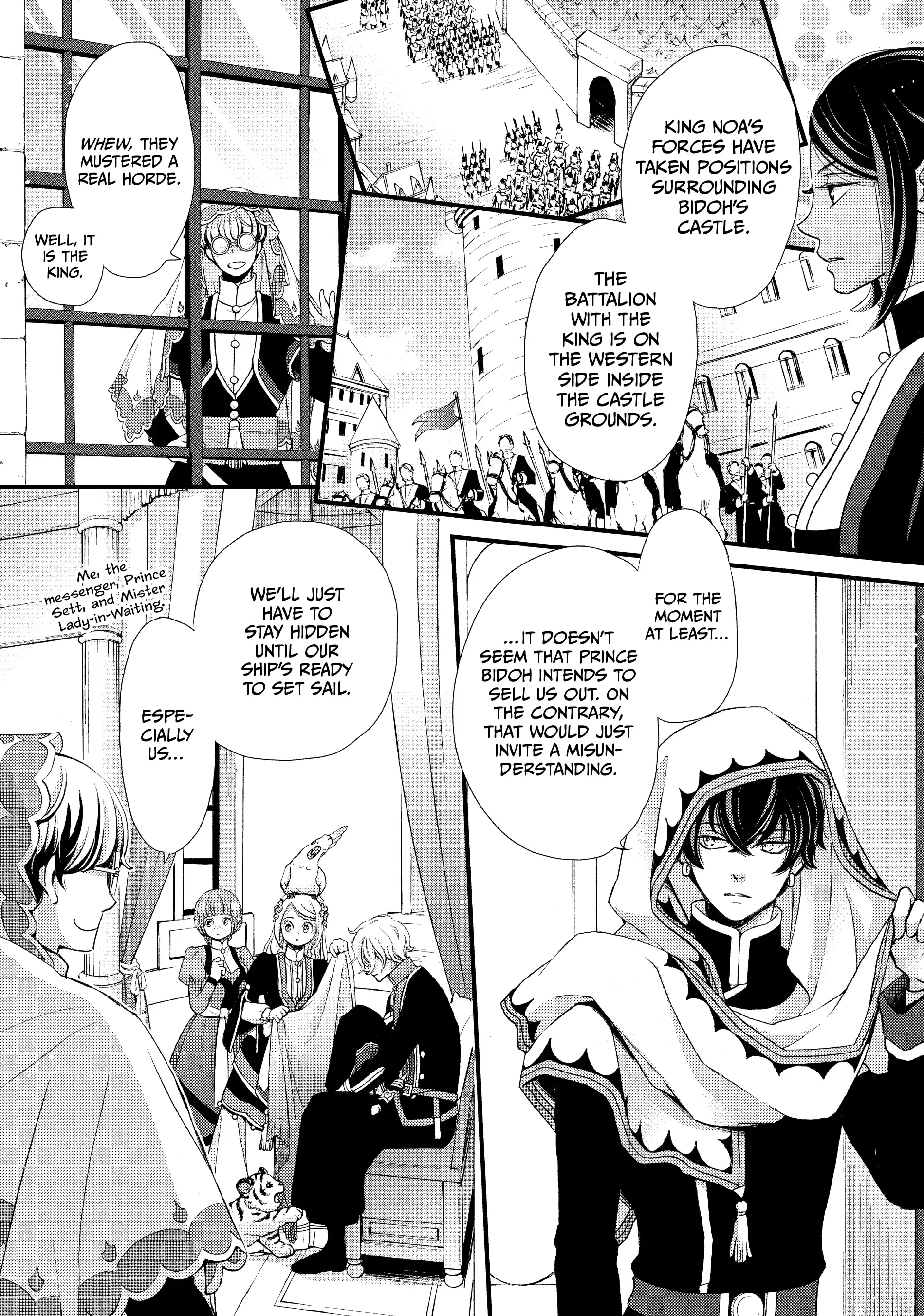 Nina The Starry Bride Chapter 36 - Picture 1