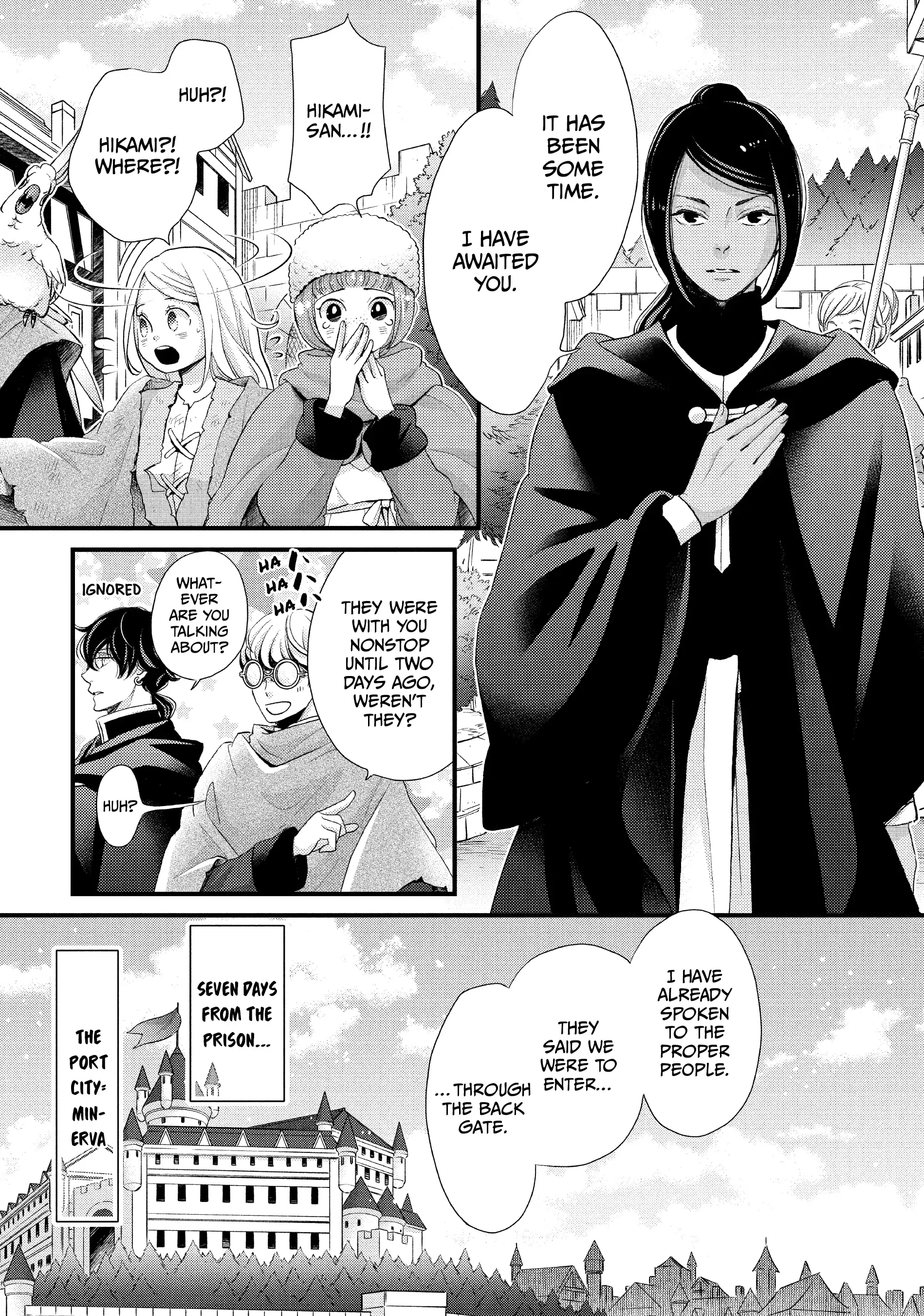 Nina The Starry Bride Chapter 35 - Picture 2