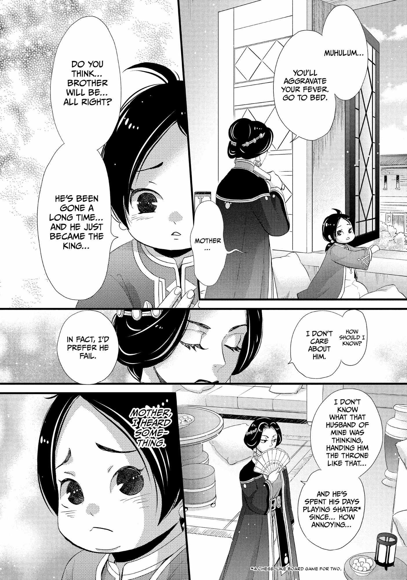 Nina The Starry Bride Chapter 18 - Picture 3