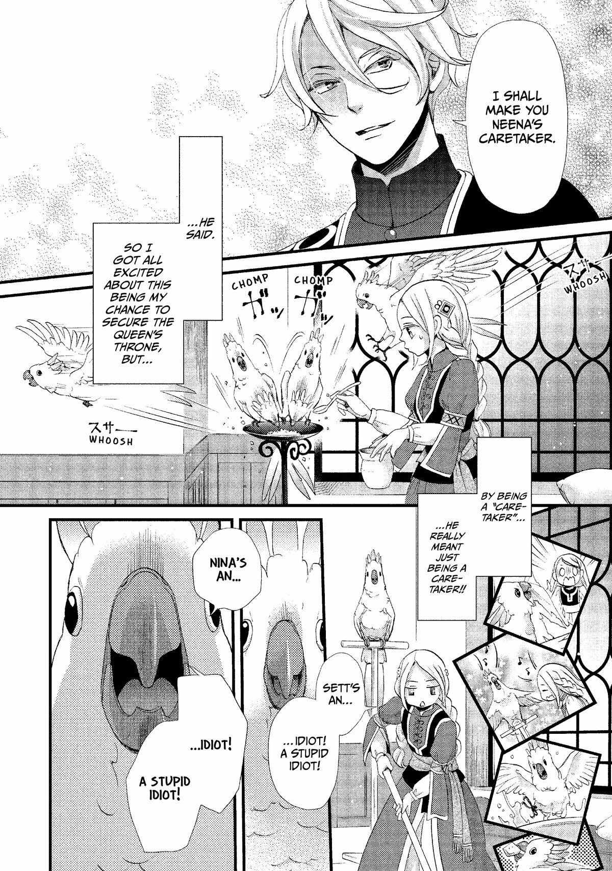 Nina The Starry Bride Chapter 12 - Picture 2