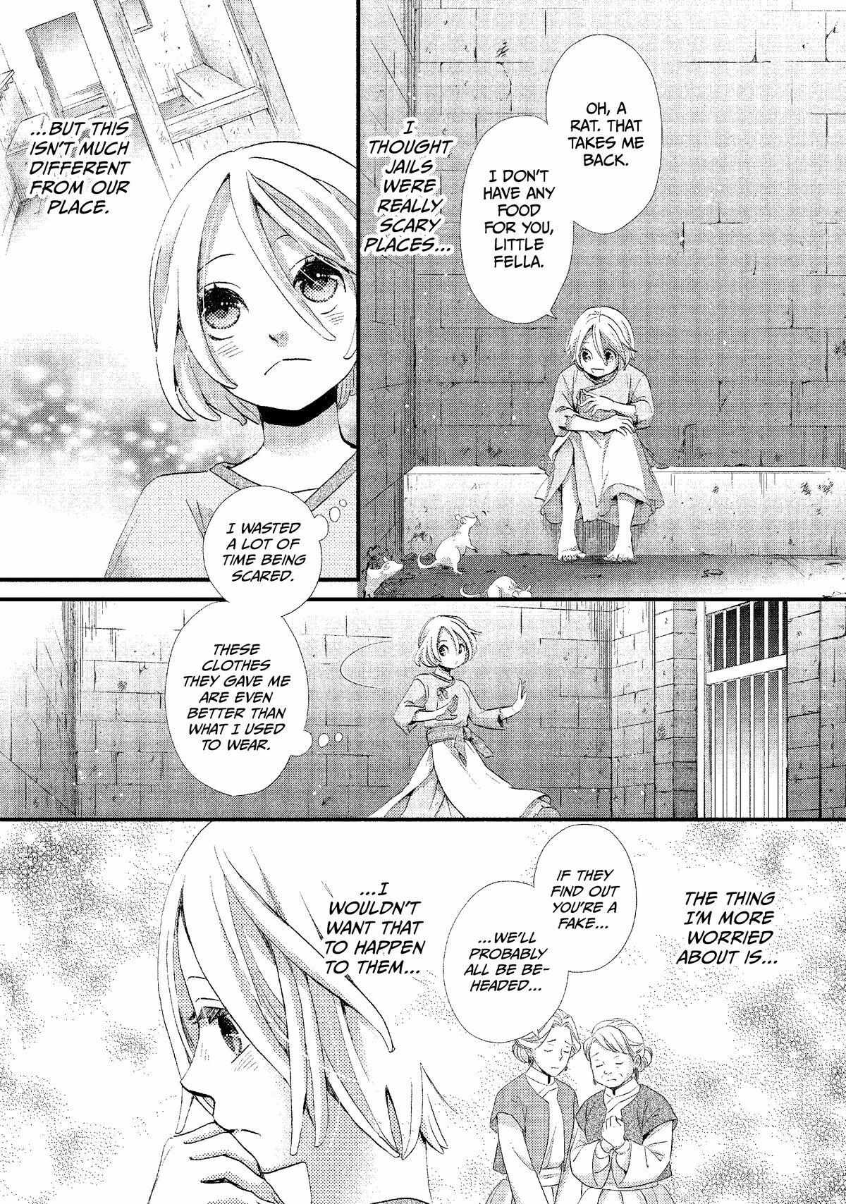 Nina The Starry Bride Chapter 6 - Picture 3