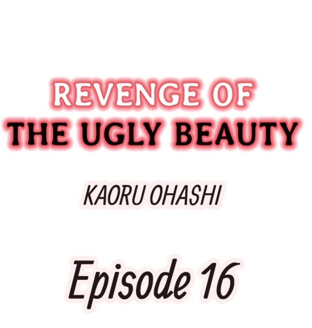 Revenge Of The Ugly Beauty - Page 1