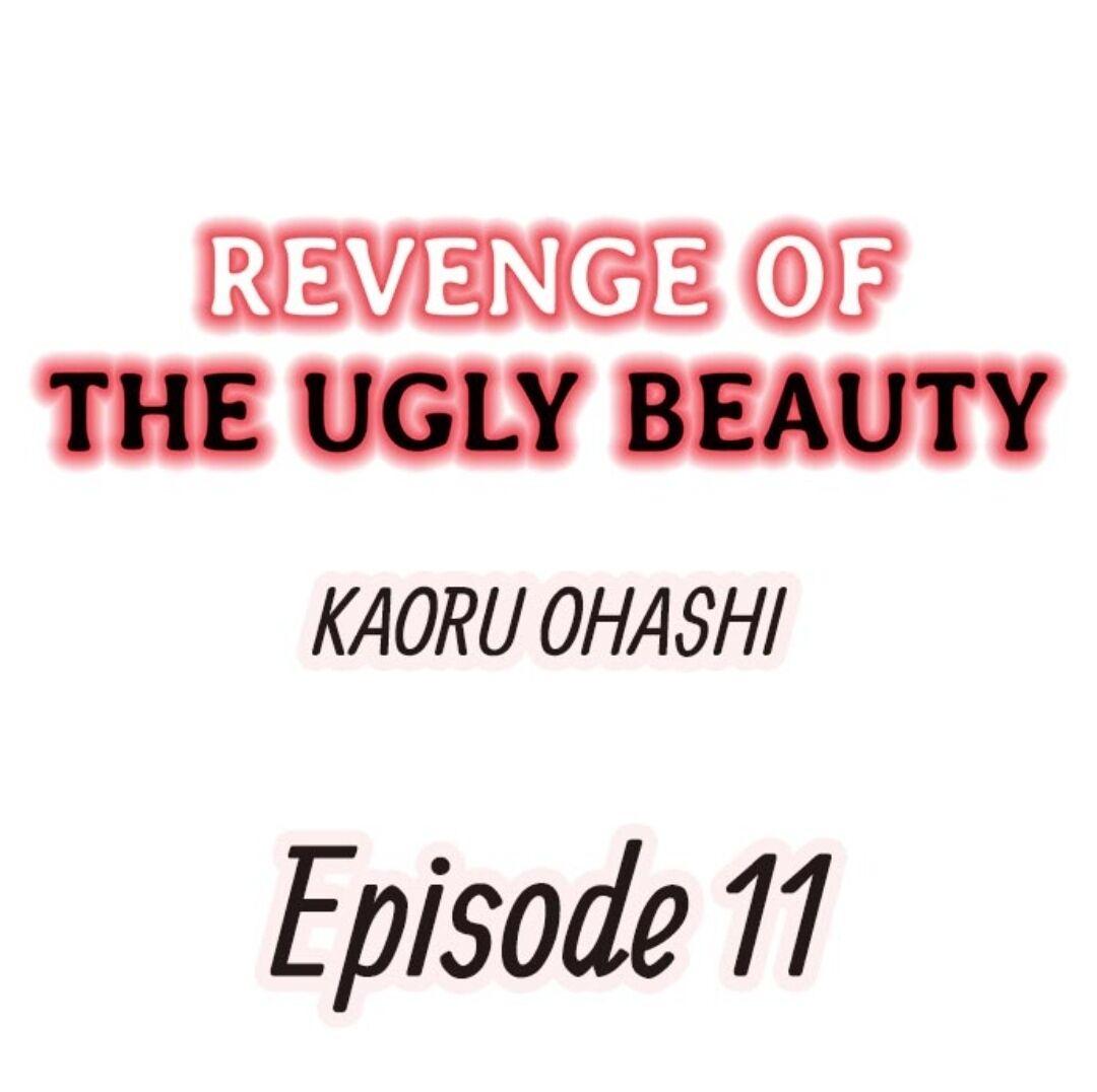 Revenge Of The Ugly Beauty Chapter 11 - Picture 2