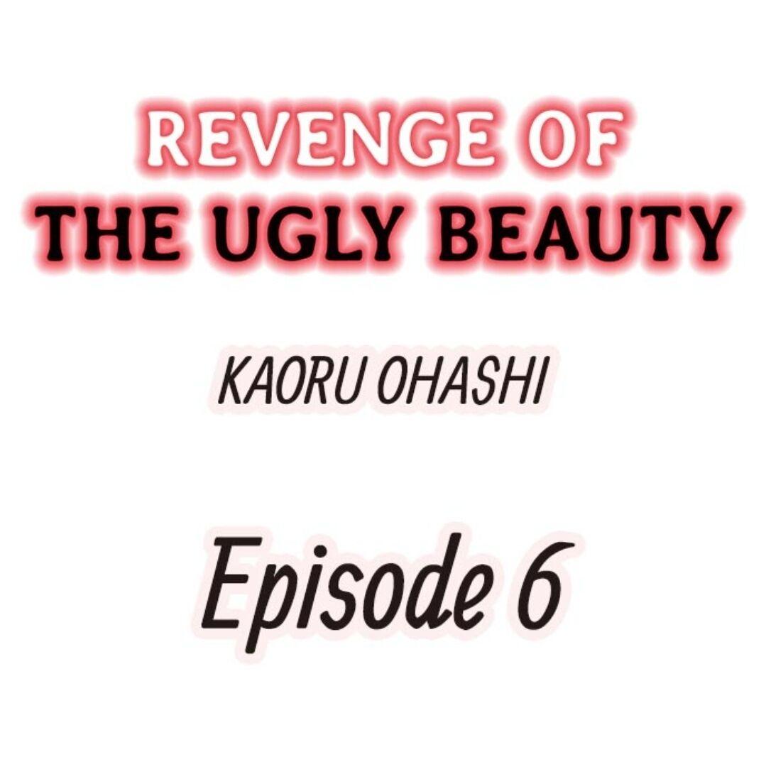 Revenge Of The Ugly Beauty - Page 2