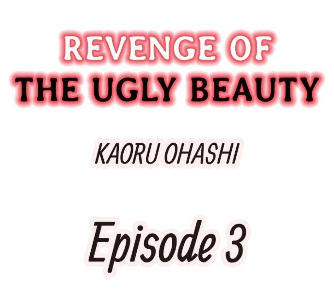 Revenge Of The Ugly Beauty - Page 1