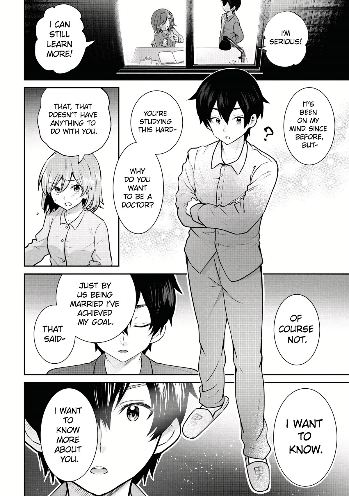 I'm Getting Married To A Girl I Hate In My Class Chapter 20 - Picture 3