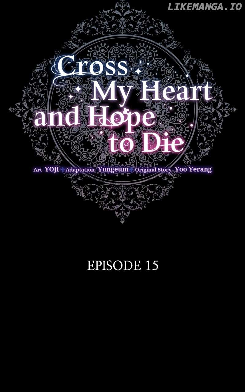 Hoping For My Death Chapter 15 - Picture 3