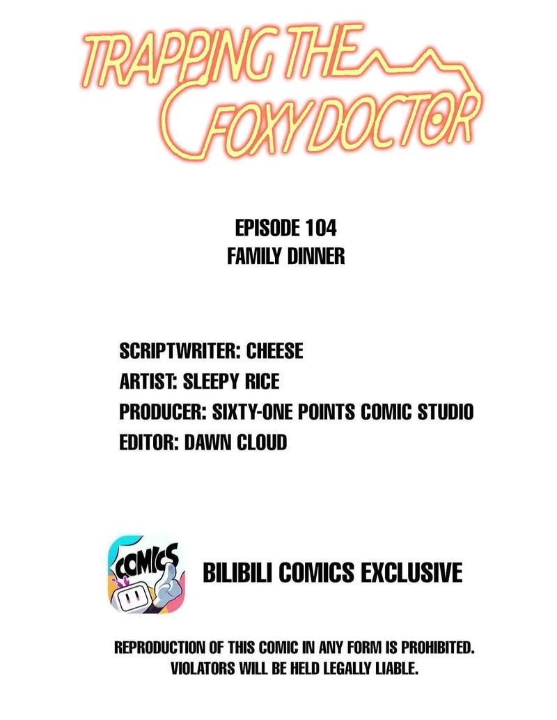 Trapping The Foxy Doctor Chapter 104 - Picture 2
