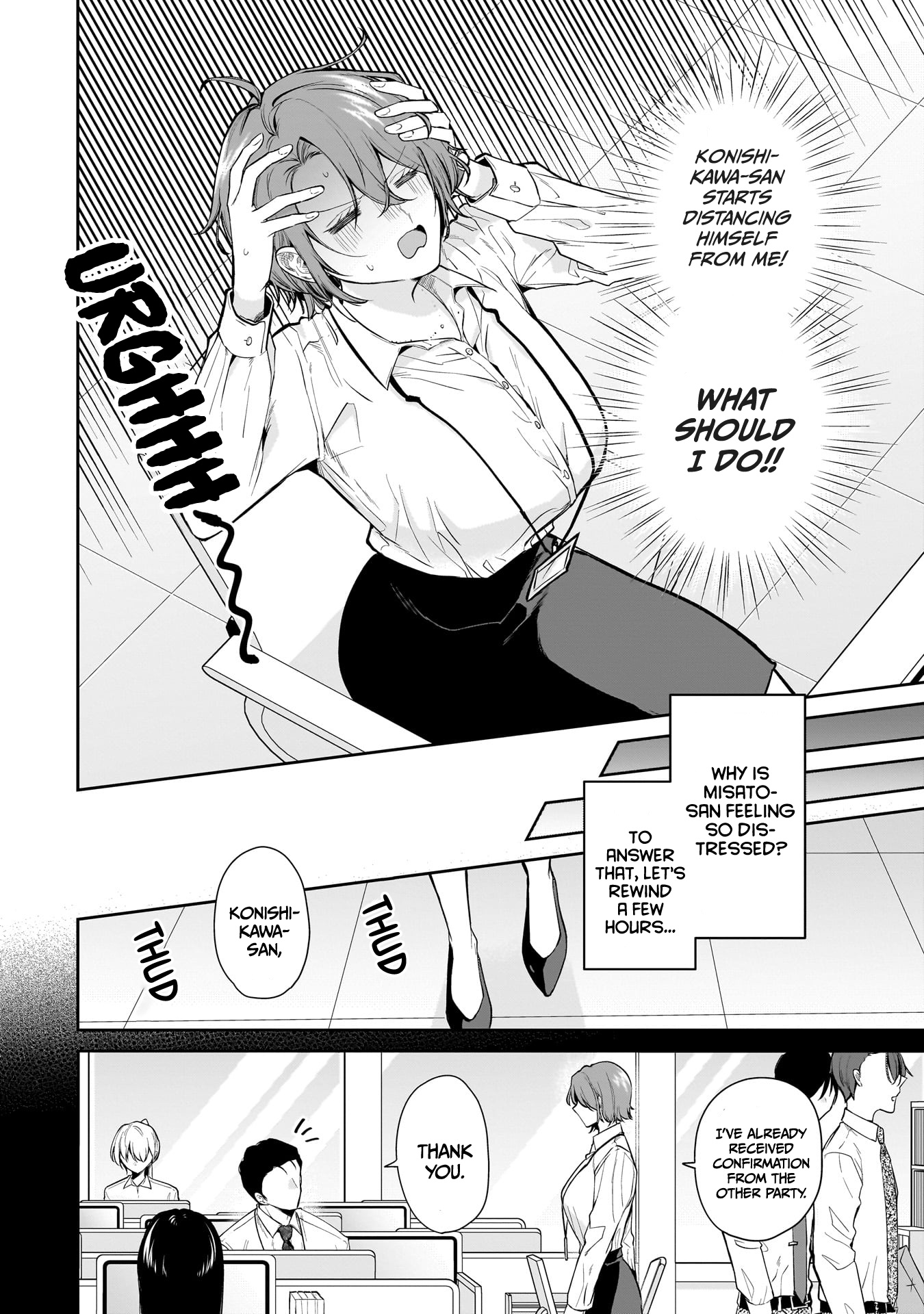 Misato-San Is A Bit Cold Towards Her Boss Who Pampers - Page 2