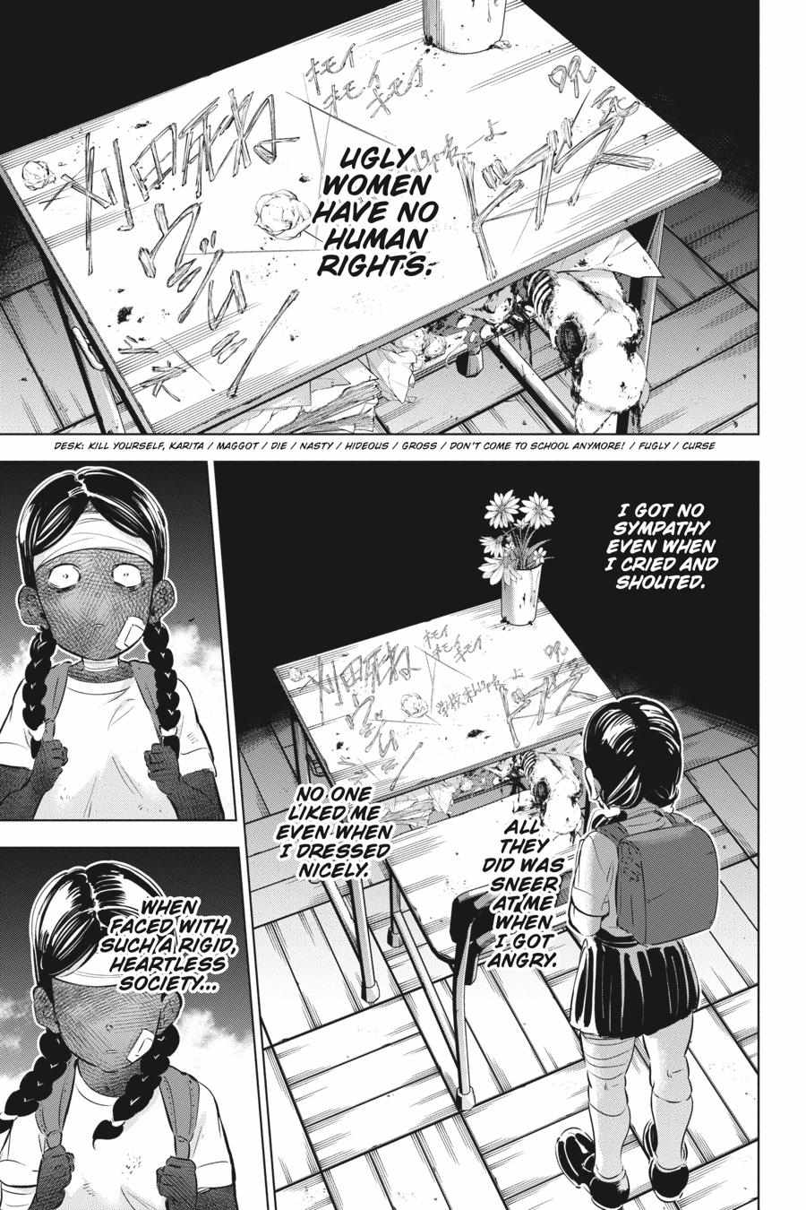Slasher Maidens Chapter 22 - Picture 2