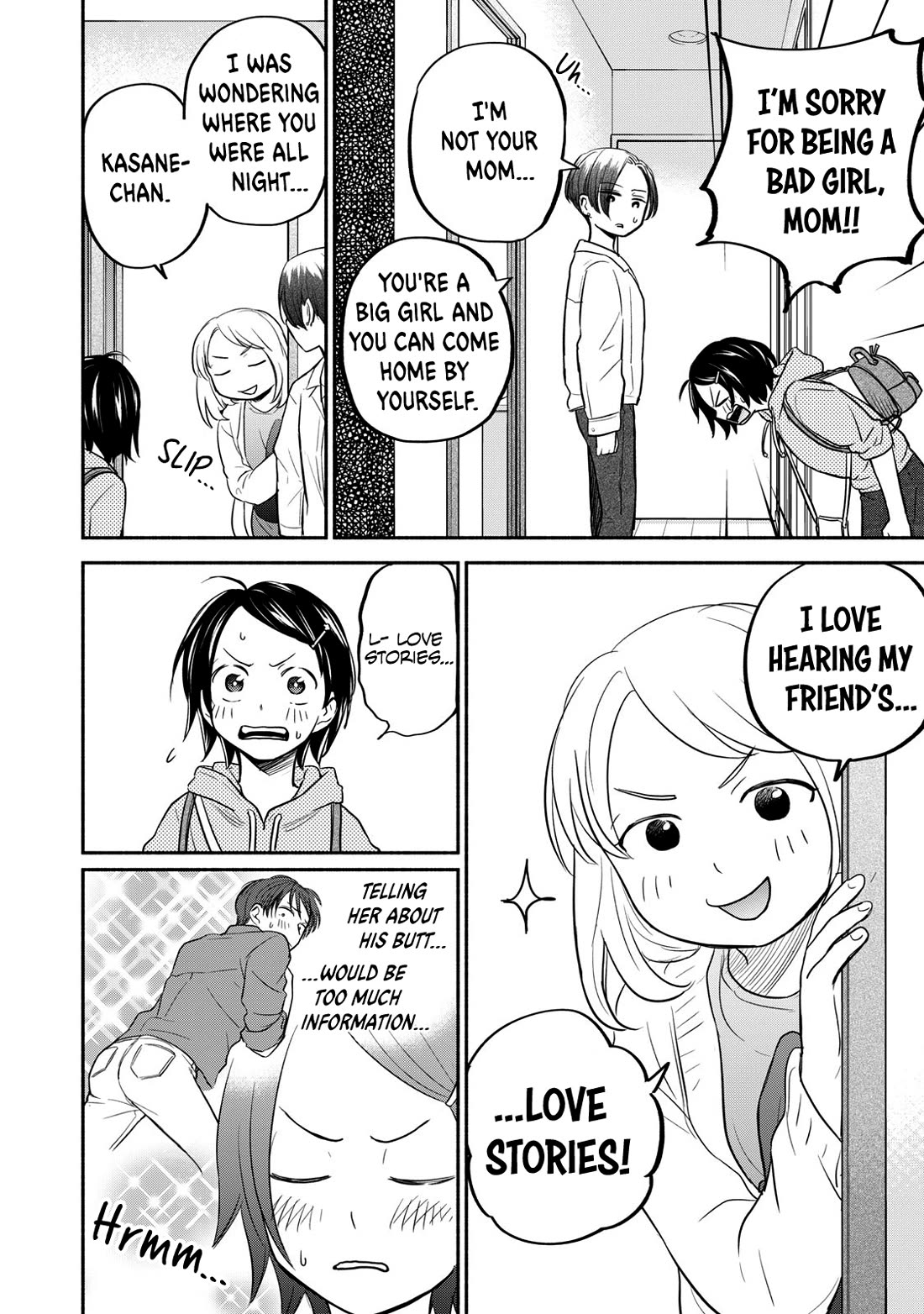 Kasane And Subaru Chapter 18 - Picture 2