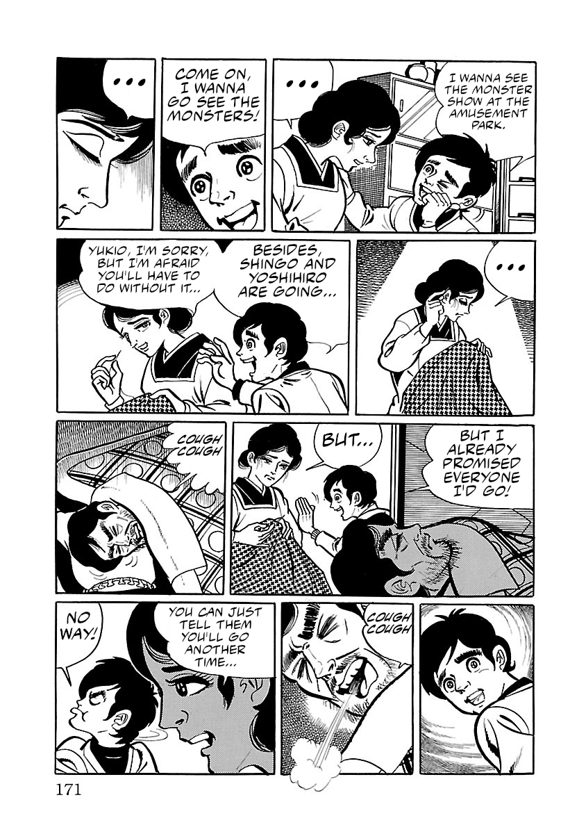 Space Ape Gori Vs. Spectreman Vol.5 Chapter 31: The Monster Show Of Terror. - Picture 3