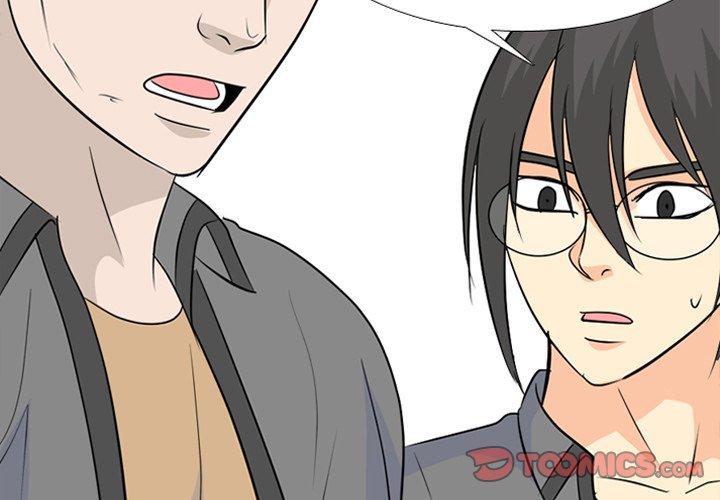 High School Legend Red Dragon Chapter 181 - Picture 3