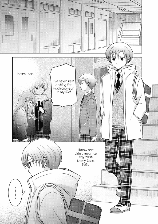 Oshibana! Chapter 27 - Picture 1