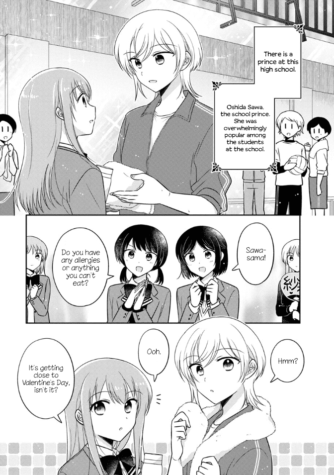 Oshibana! Chapter 26 - Picture 1