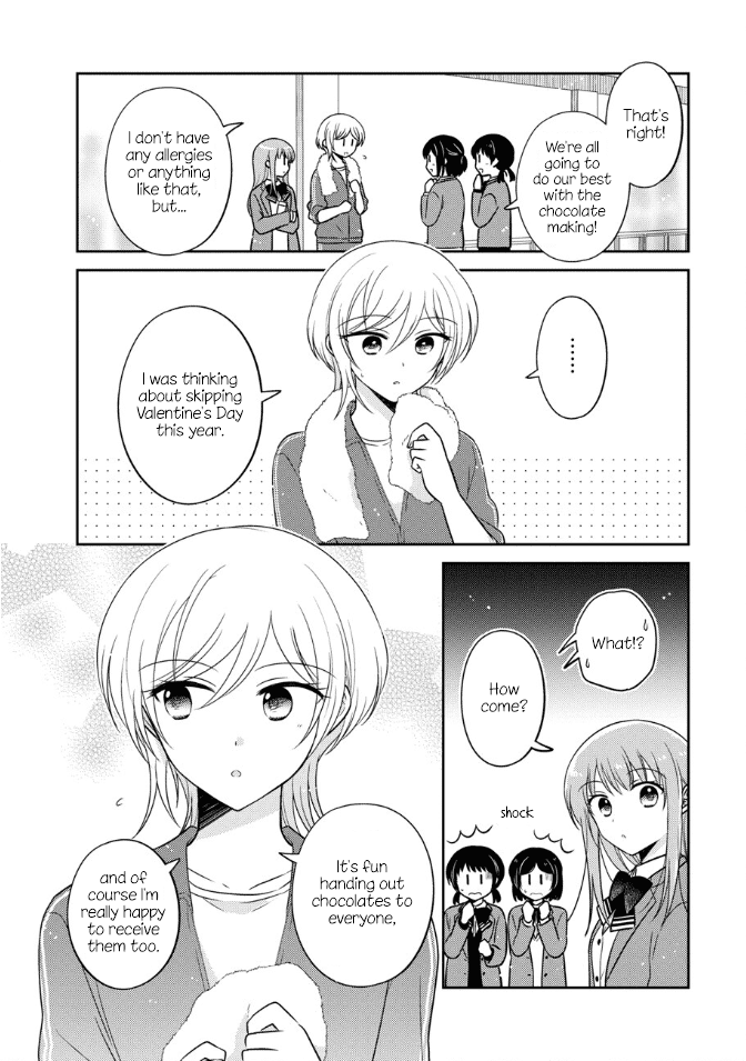 Oshibana! Chapter 26 - Picture 2