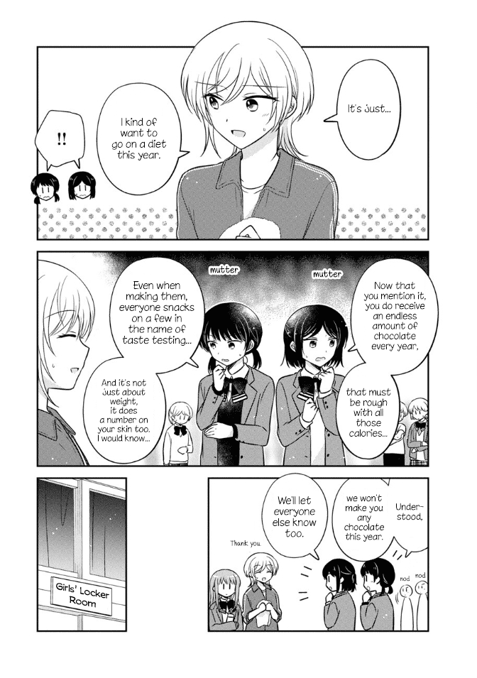 Oshibana! Chapter 26 - Picture 3